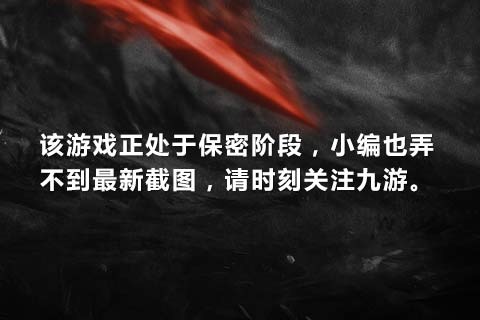 万王之王OL