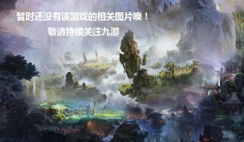 铁血装甲启示