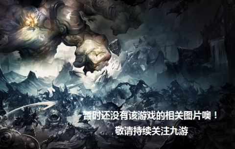 僵尸VS狙击