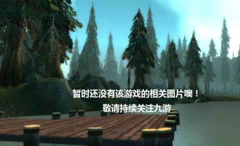 星际战队3D