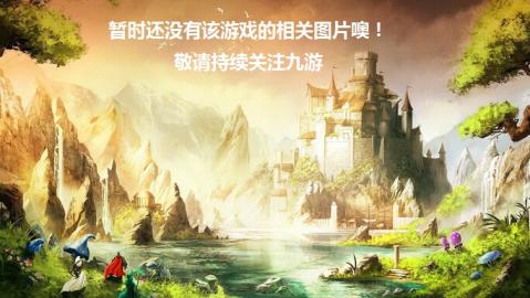 突击队狙击手