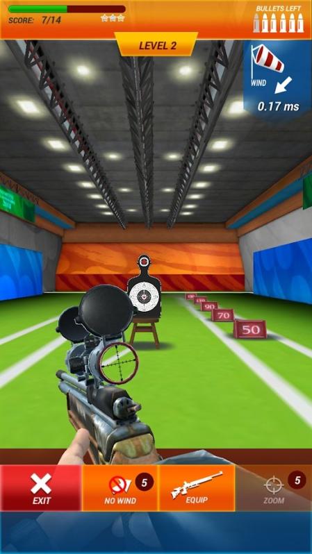 步枪射击