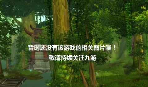 坦克突围