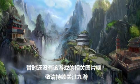丧尸狙击手3