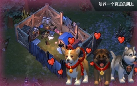 战神丧尸攻城