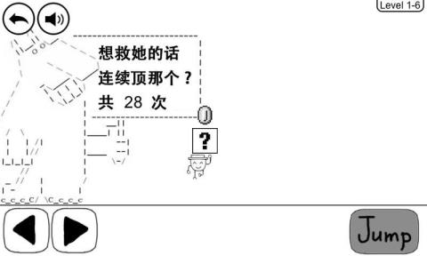 奇怪大冒险