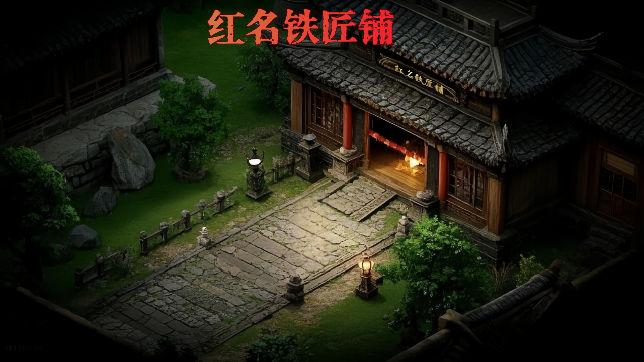 玛雅之神庙