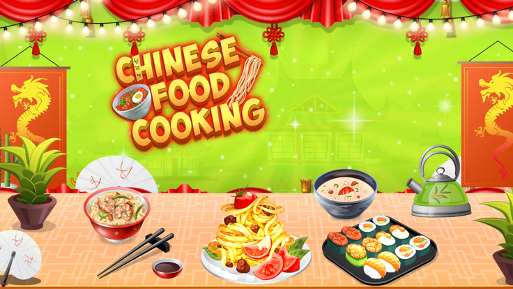 中国食品制造
