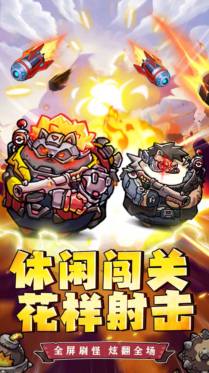 mxddj