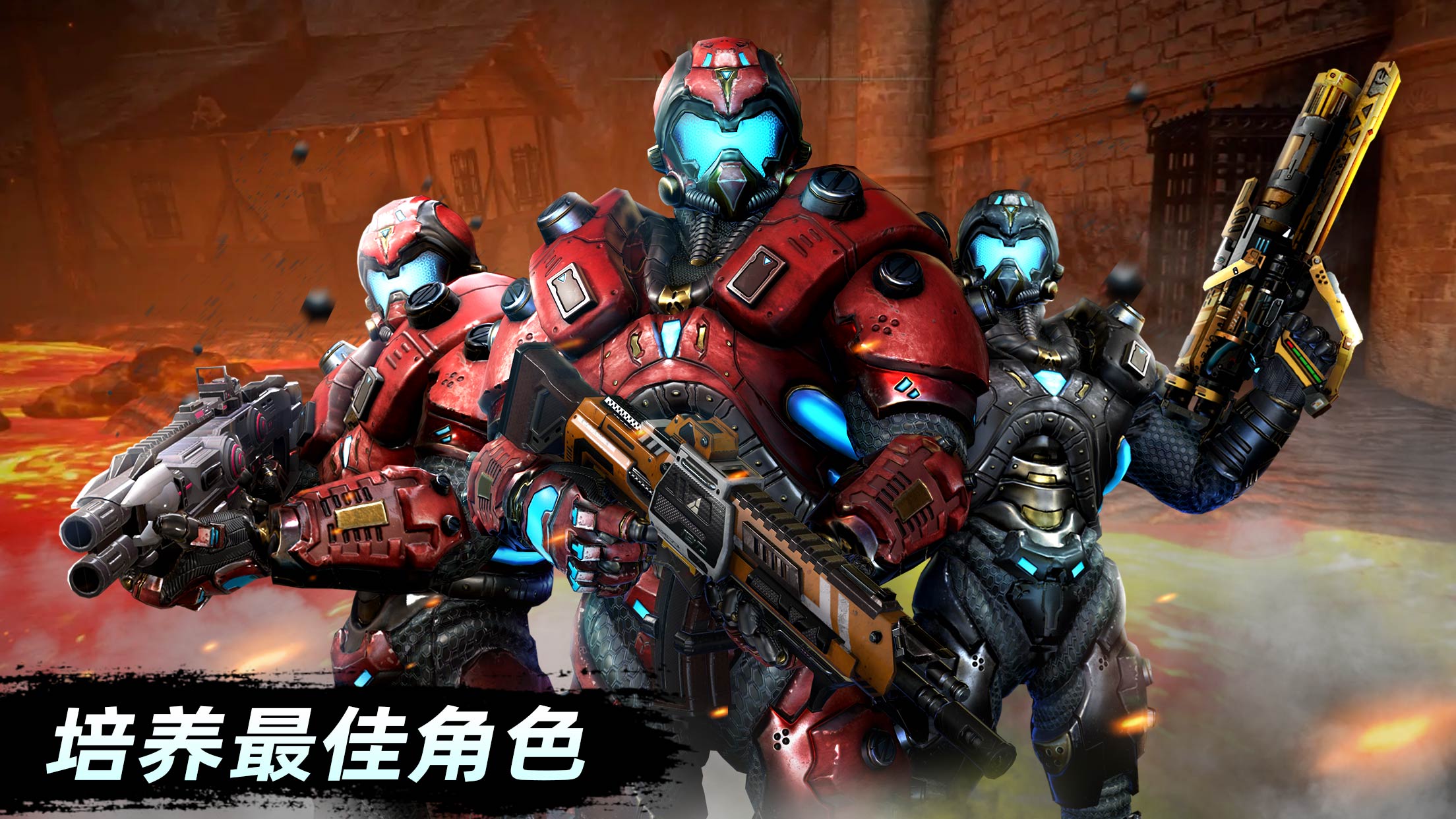 绝地兵团