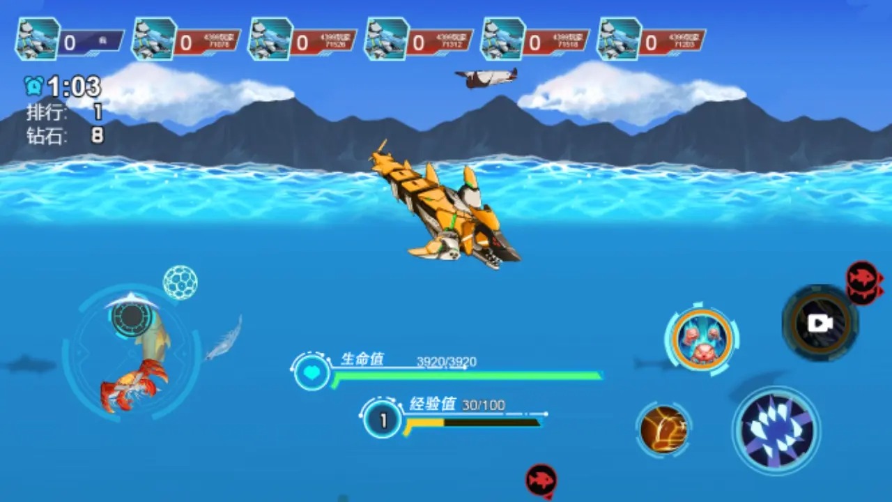 海底大猎杀深