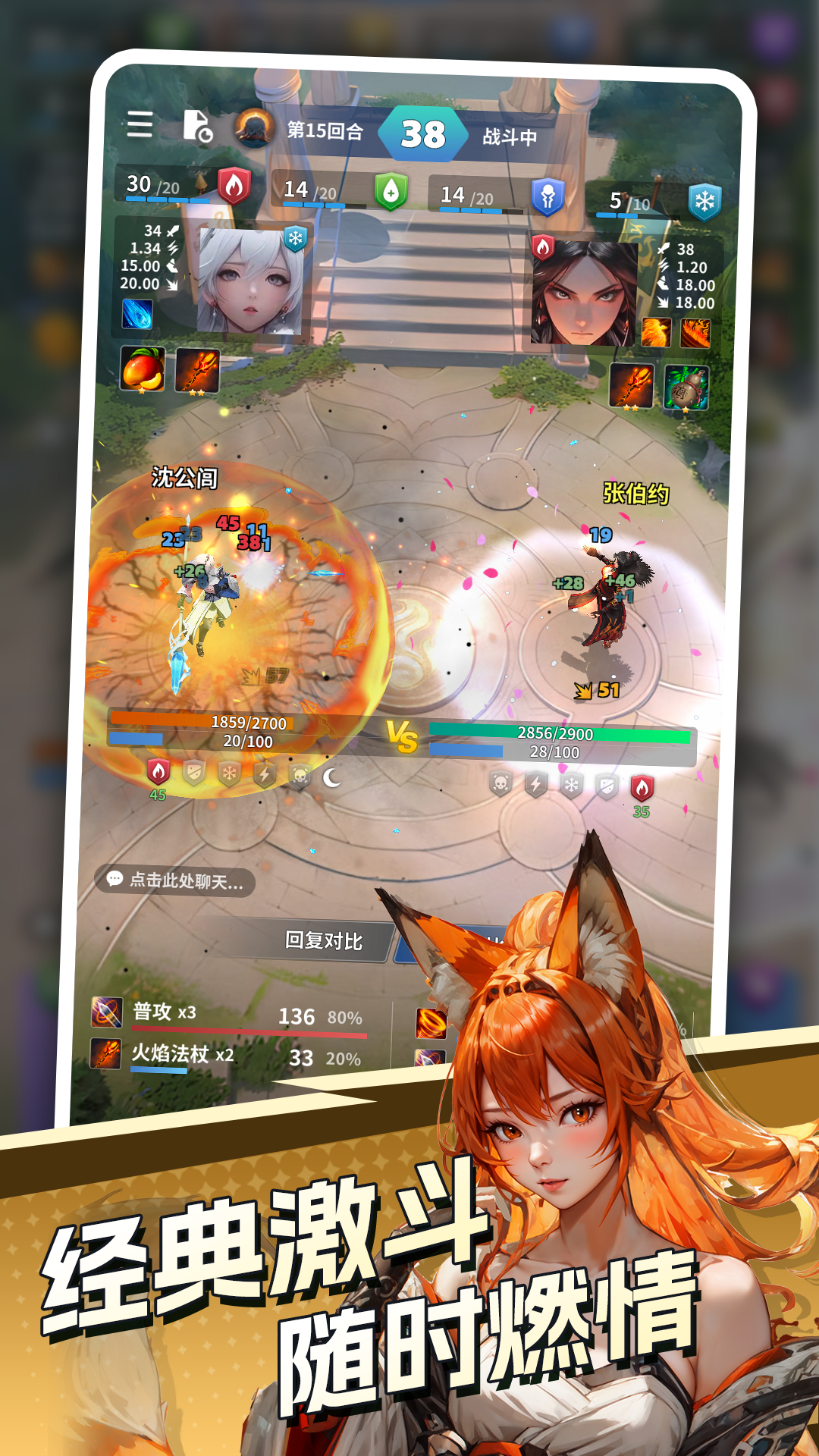 代号 DXX