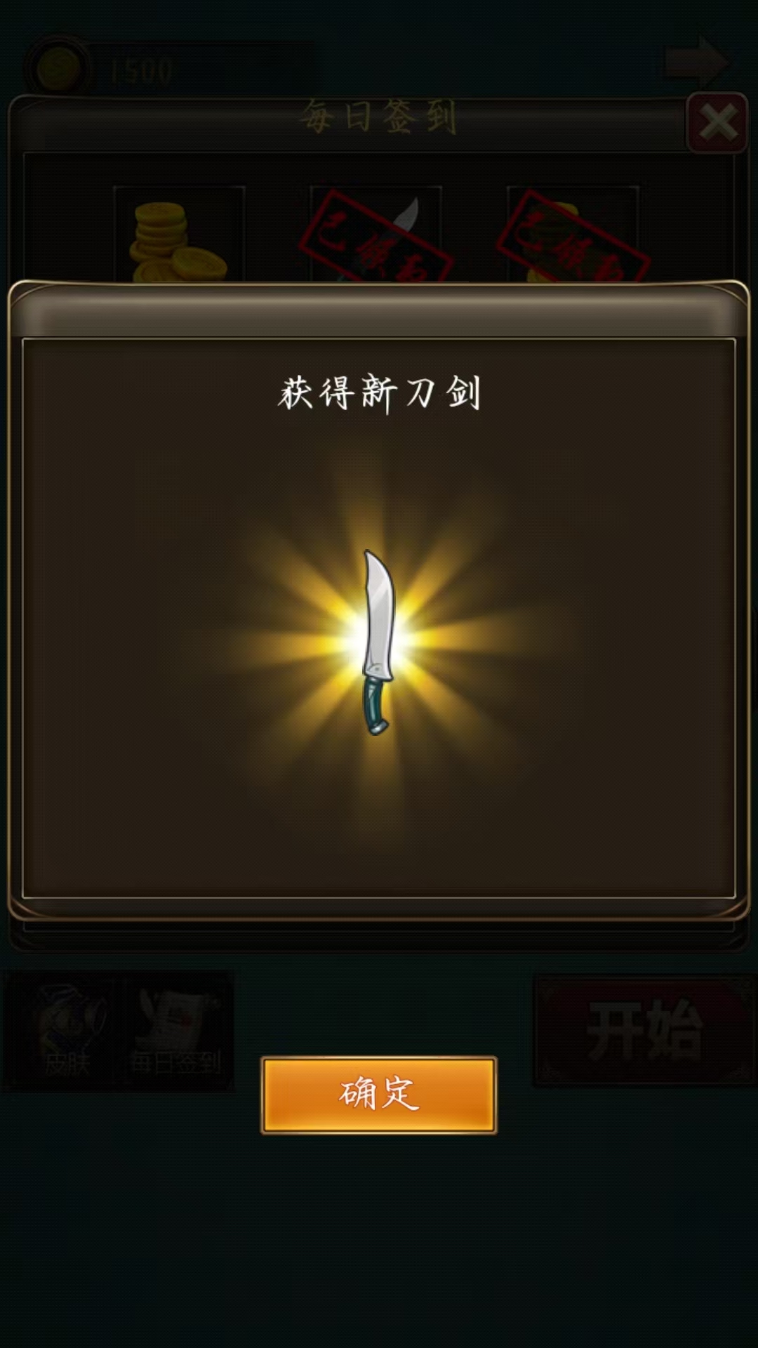 泷泉韵
