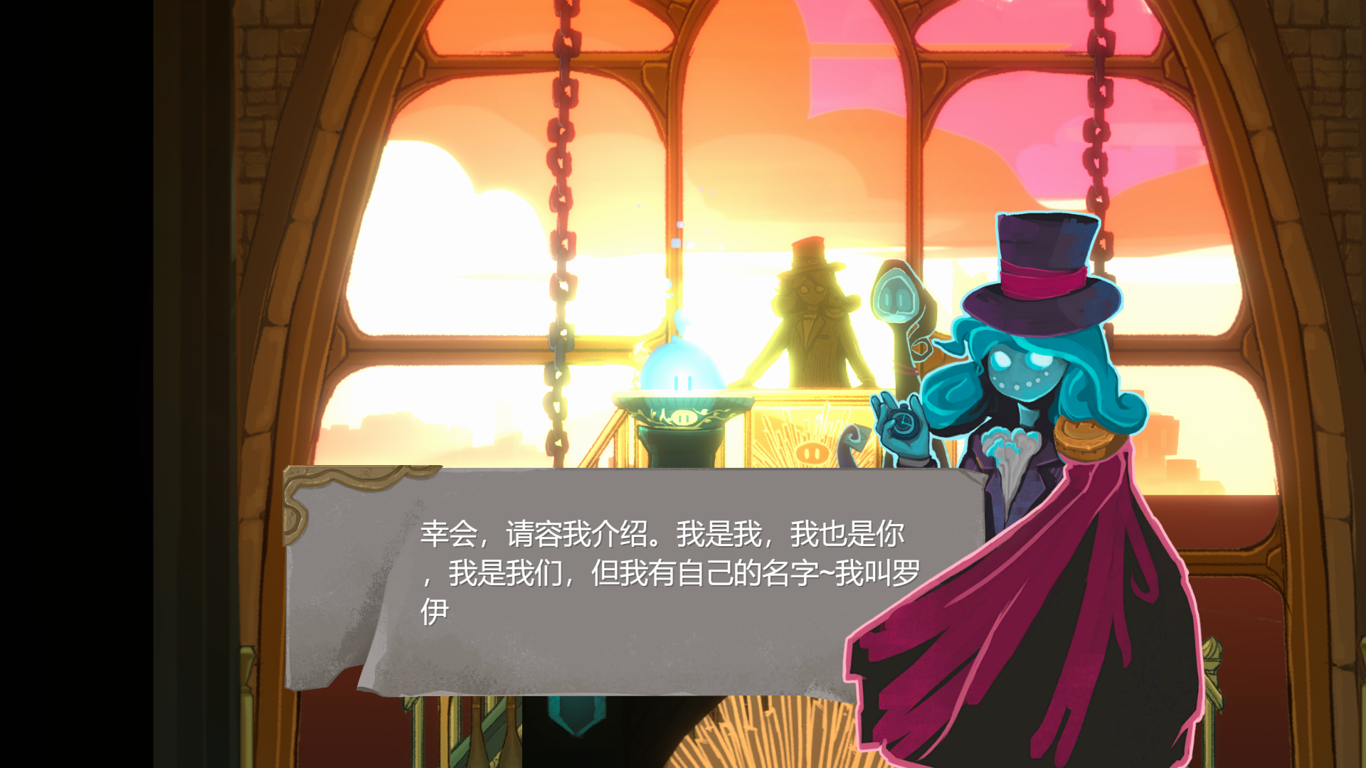 TLM：最后