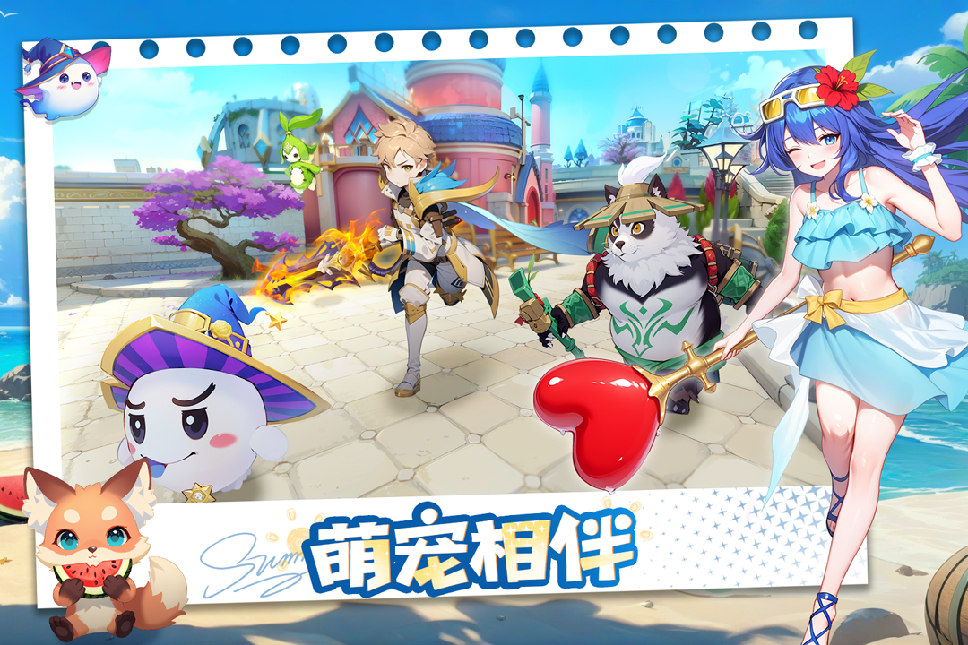文明与众神
