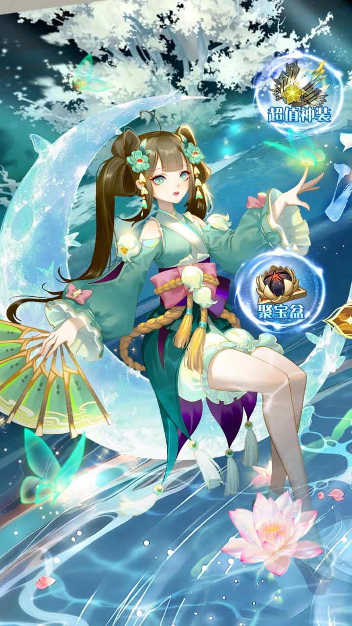 太古妖皇诀
