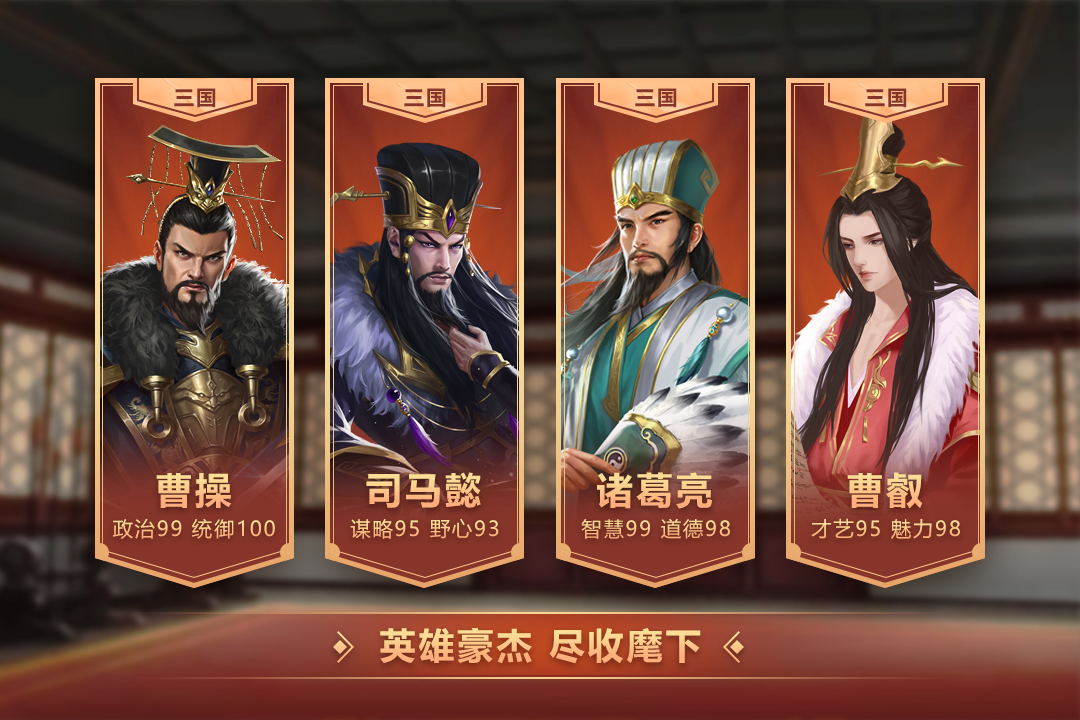自由城计划
