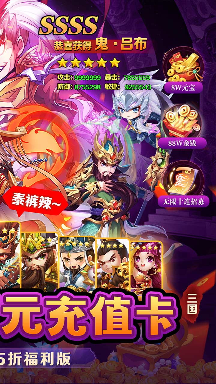 苍穹志