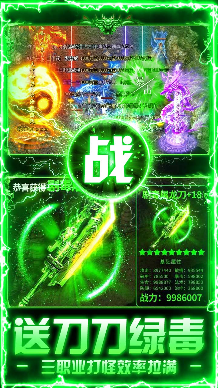 破镜重圆(天天1000免费版)