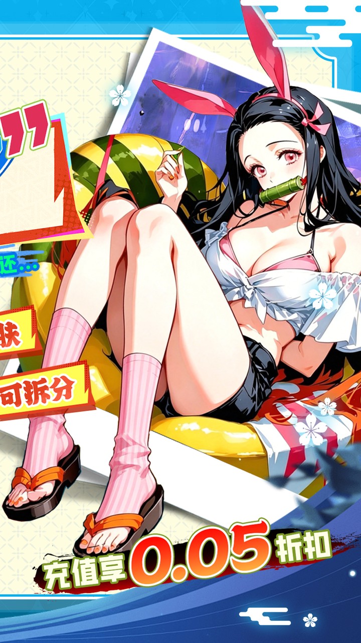 艾尔指挥官（0.05代金双倍买断）
