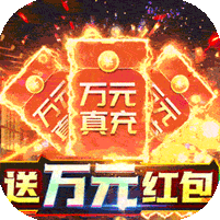 神域苍穹