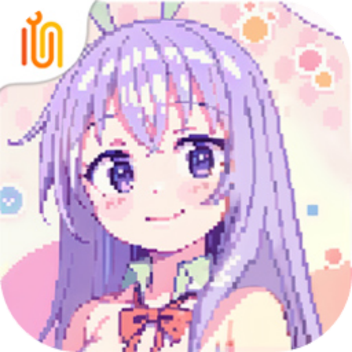 战斗吧！艾莉