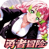 平妖传OL