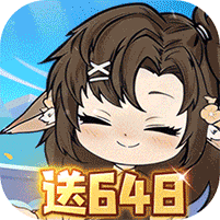 奥丘：树海之下