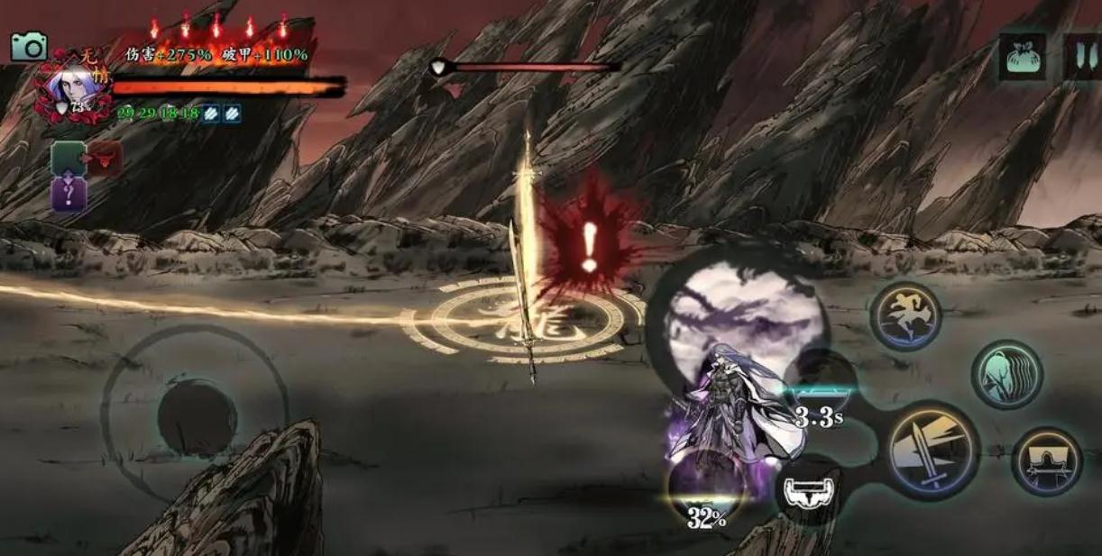 影之刃3龙的预言右眼在哪刷 影之刃3龙的预言右眼在哪刷