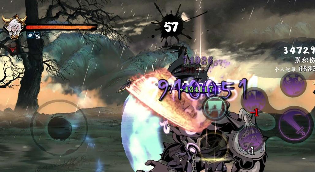 影之刃3龙的预言右眼在哪刷 影之刃3龙的预言右眼在哪刷