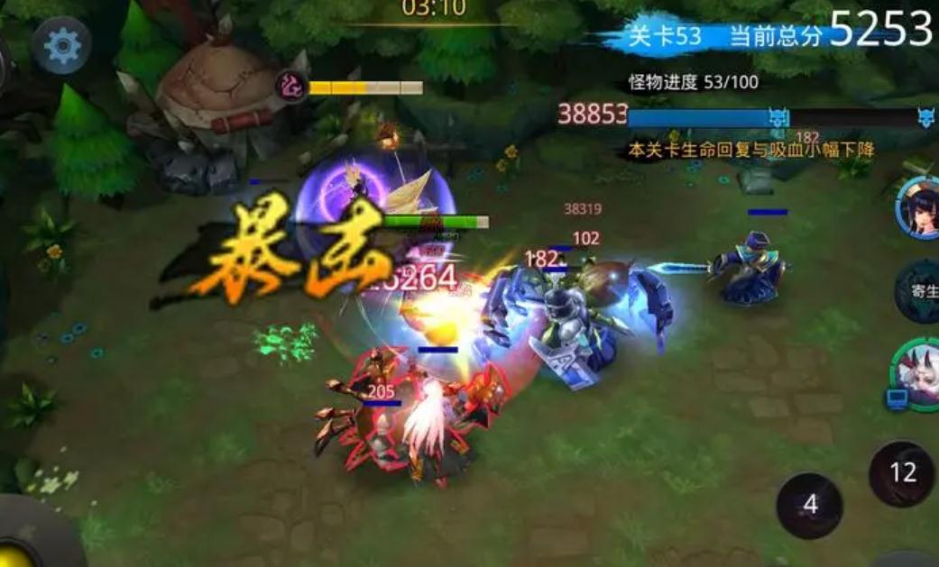 乱斗西游2乱斗小精灵在哪