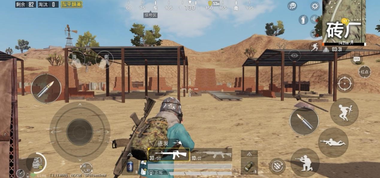 和平精英沙漠打卡景点有哪些 和平精英沙漠打卡景点有哪些