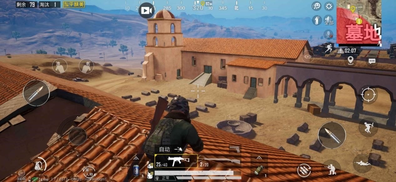 和平精英沙漠打卡景点有哪些 和平精英沙漠打卡景点有哪些