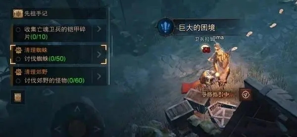 暗黑破坏神不朽哪个职业刷图快