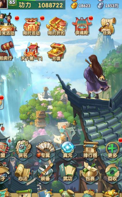 大掌门2弟子搭配推荐是什么 大掌门2弟子搭配推荐是什么