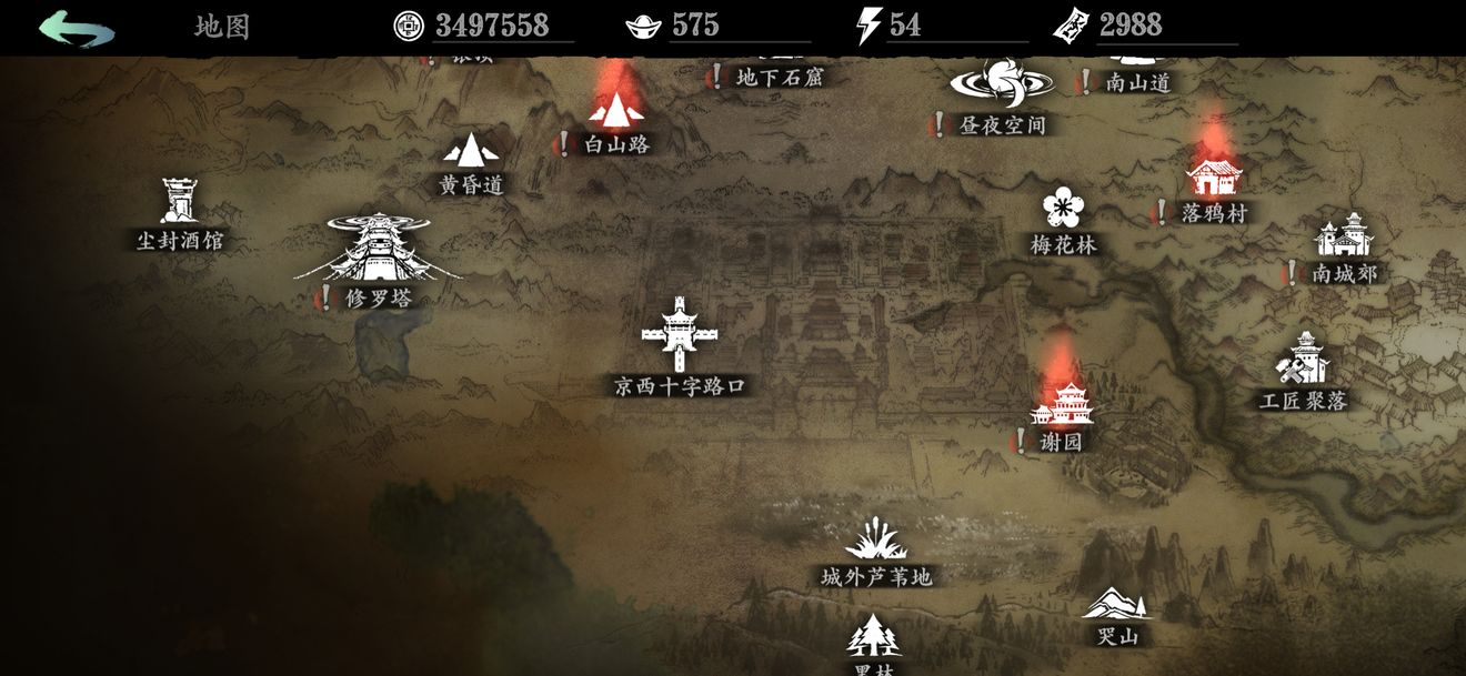 影之刃3梅林深处后续怎么开启