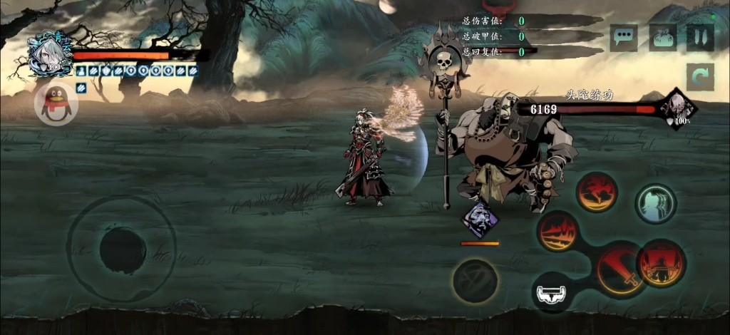 影之刃3陨坑背后在哪 影之刃3陨坑背后在哪