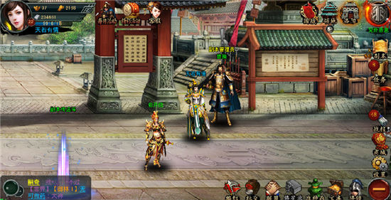 帝王三国颜良庞德什么将 帝王三国颜良庞德什么将