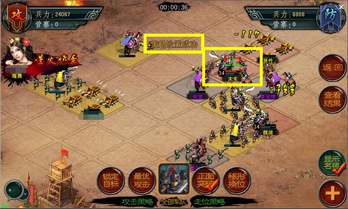 帝王三国颜良庞德什么将 帝王三国颜良庞德什么将