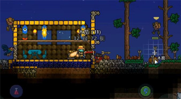 泰拉瑞亚怎么飞入宇宙