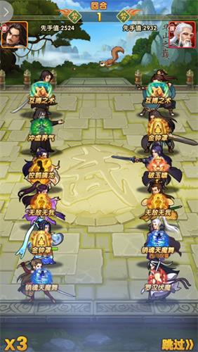 大掌门2哪个阵营厉害 大掌门2哪个阵营厉害