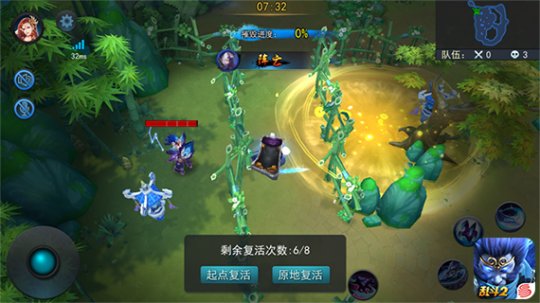 乱斗西游2星砾怎么合成