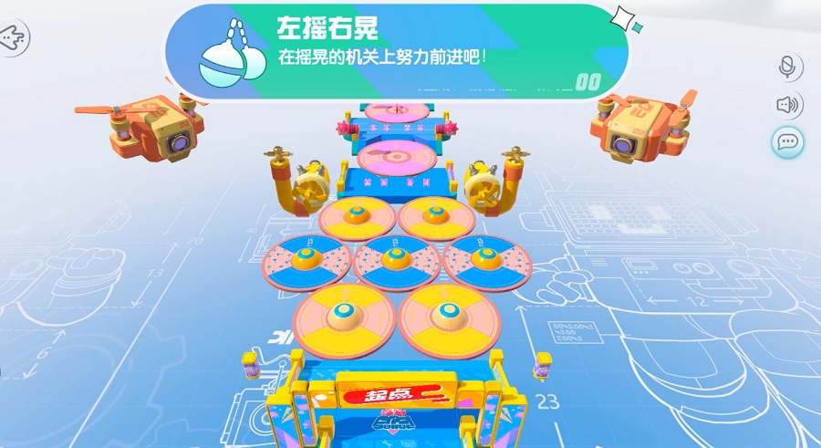 海量地图 冲关竞技 《蛋仔派对》全新关卡大爆料 海量地图 冲关竞技 《蛋仔派对》全新关卡大爆料