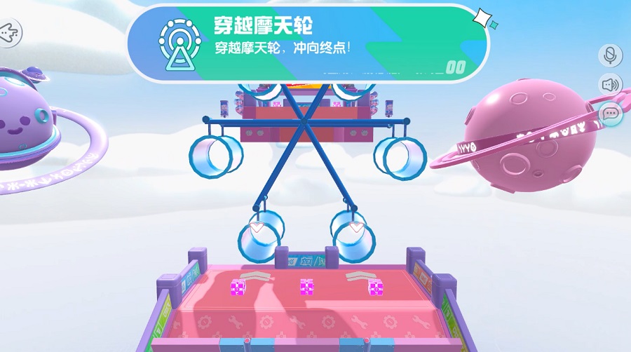 海量地图 冲关竞技 《蛋仔派对》全新关卡大爆料 海量地图 冲关竞技 《蛋仔派对》全新关卡大爆料