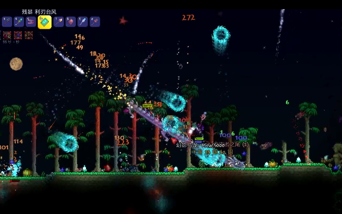 泰拉瑞亚月亮事件怎么召唤