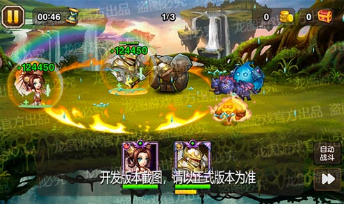 【爆料来了】风雨苍苍，春伞之疗！周年魂匣泰坦姜梦联结治愈！