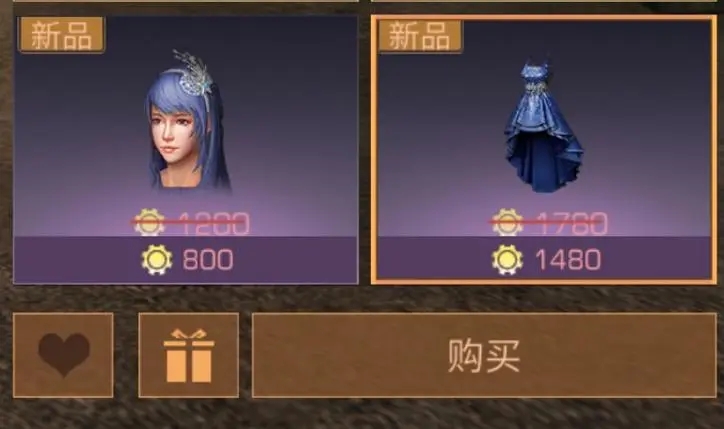 明日之后免费时装怎么获得 明日之后免费时装怎么获得