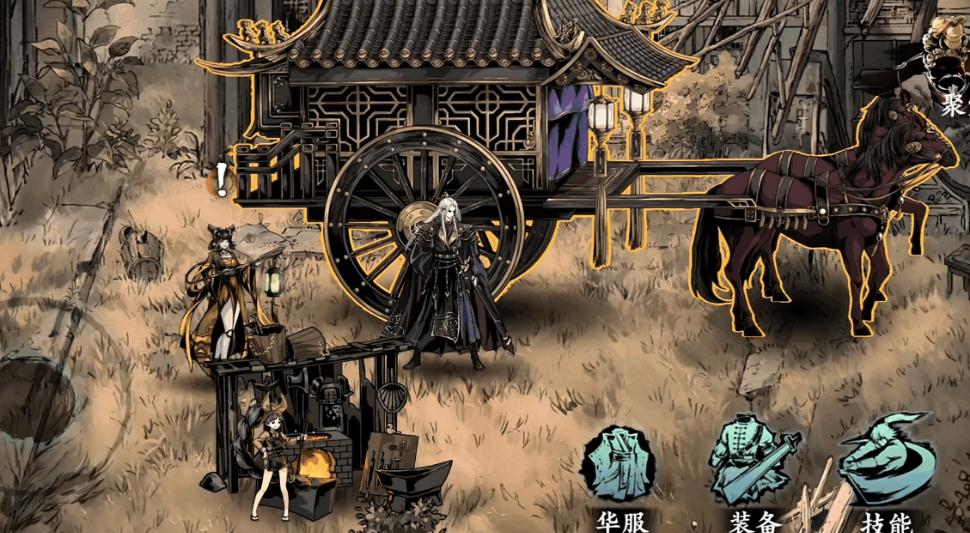 影之刃3所有任务怎么完成 影之刃3所有任务怎么完成