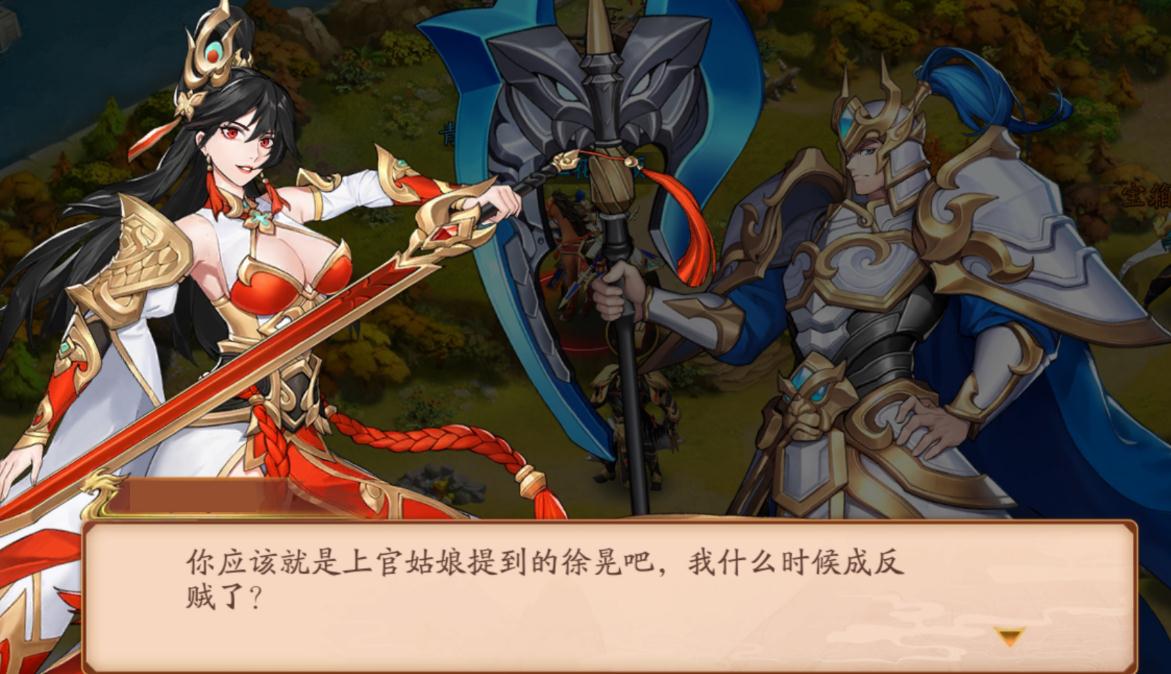 放开那三国3怎样招募张辽