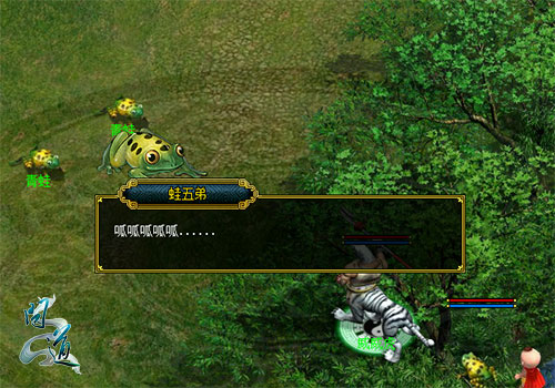 击杀20万只鱼人? 《问道》超高难度六星成就养成记 击杀20万只鱼人? 《问道》超高难度六星成就养成记